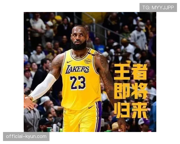 特写：詹姆斯在孟菲斯超越45000分里程碑，现场观众起立致敬